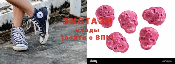 скорость Осташков