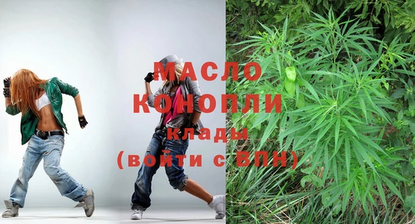 бошки Баксан