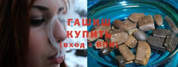 бошки Баксан