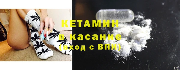 прущая мука Остров