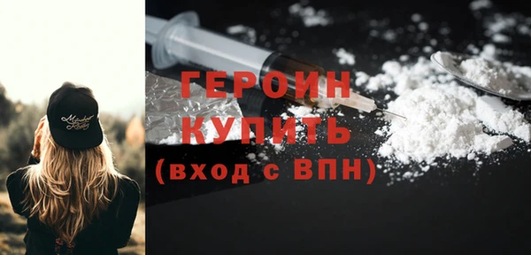 прущая мука Остров