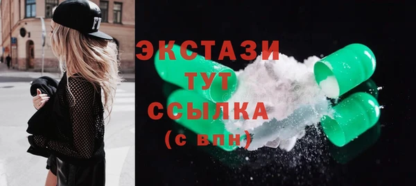 бошки Баксан