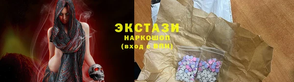 прущая мука Остров