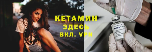 бошки Баксан