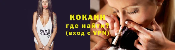 прущая мука Остров