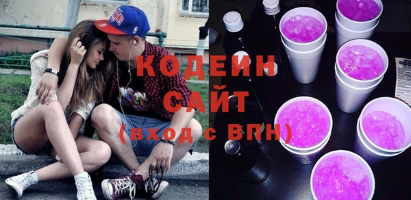 бошки Баксан
