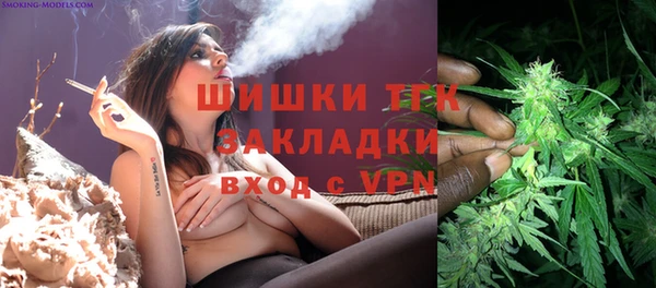 прущая мука Остров