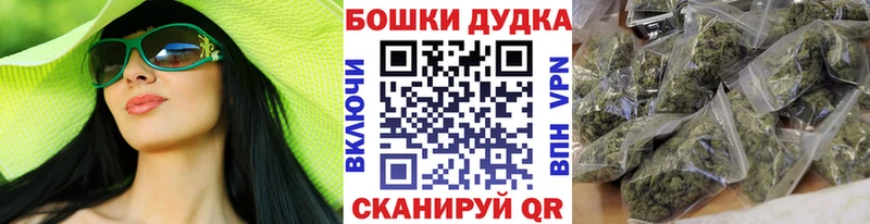 Конопля SATIVA & INDICA  Боровск 